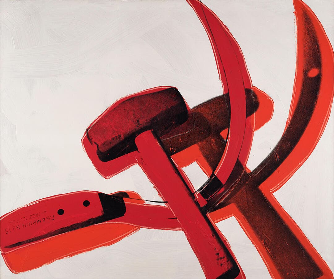 Hammer and Sickle