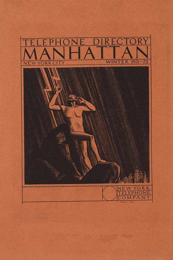 Manhattan Prometheus